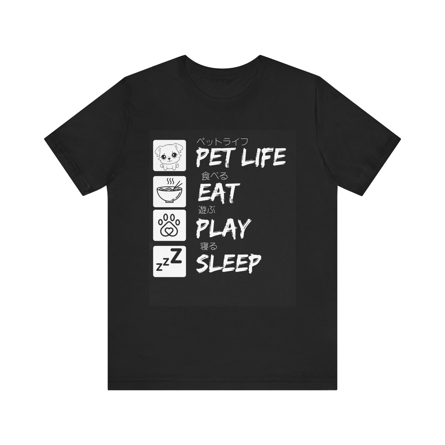 Pet Life Short Sleeve Tee