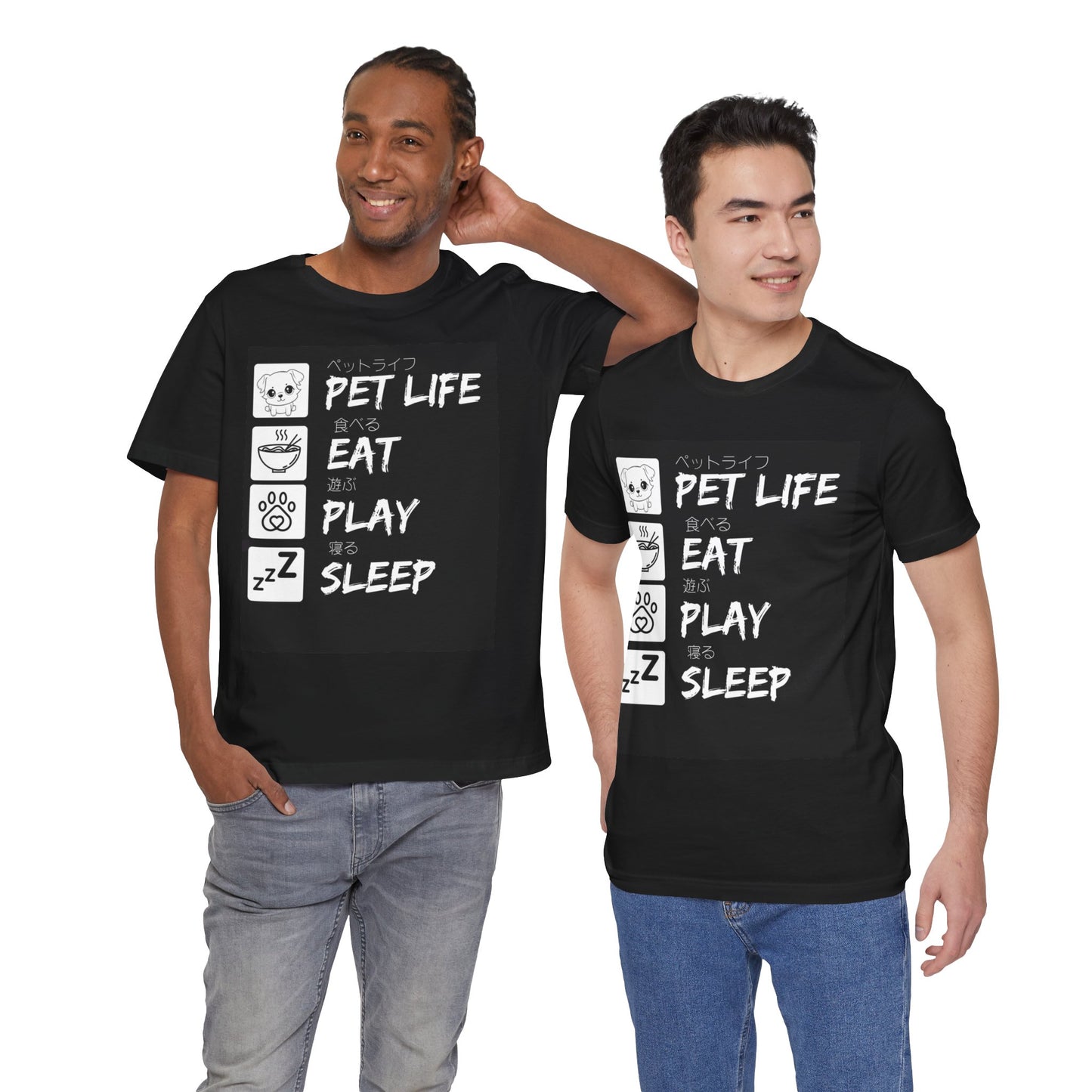 Pet Life Short Sleeve Tee