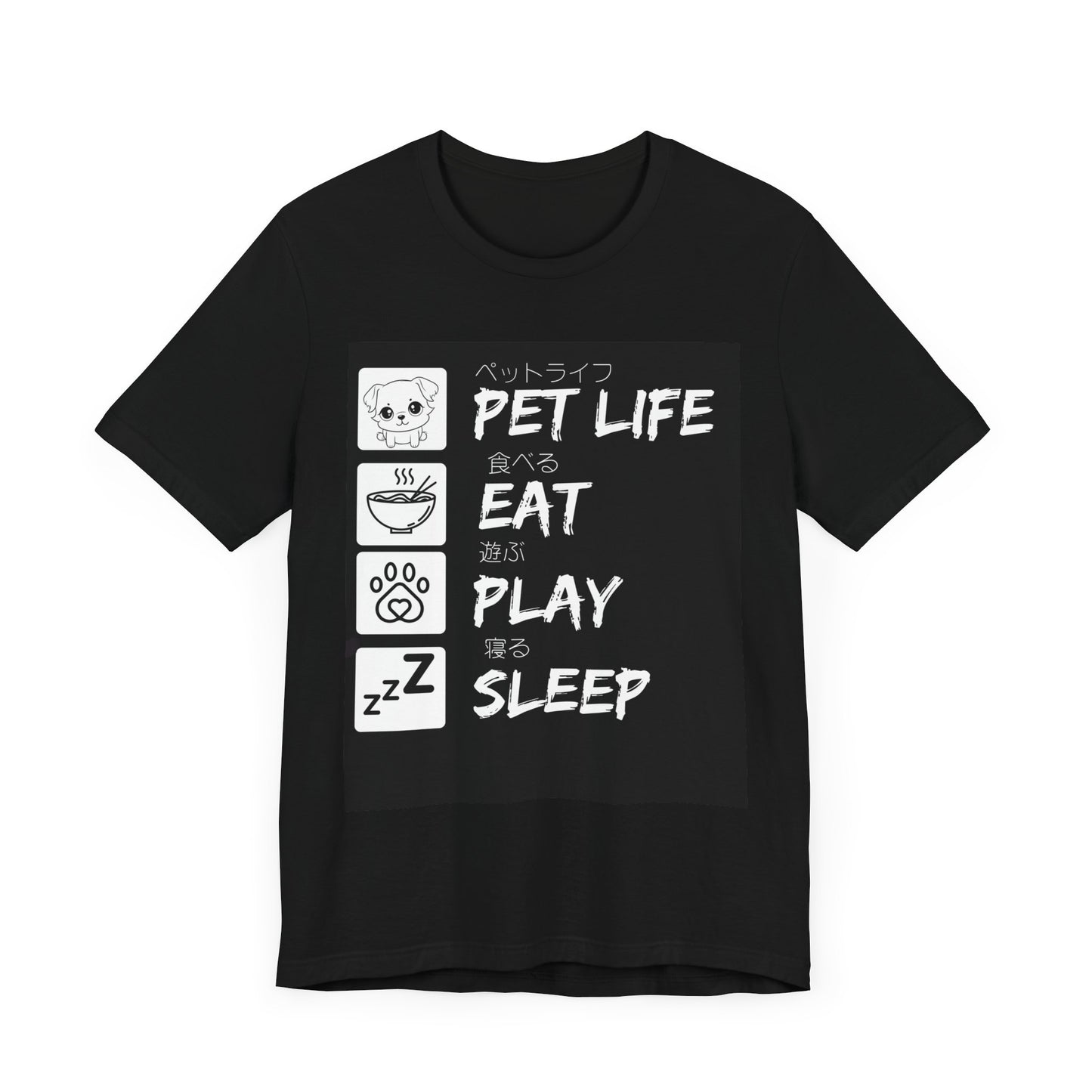 Pet Life Short Sleeve Tee