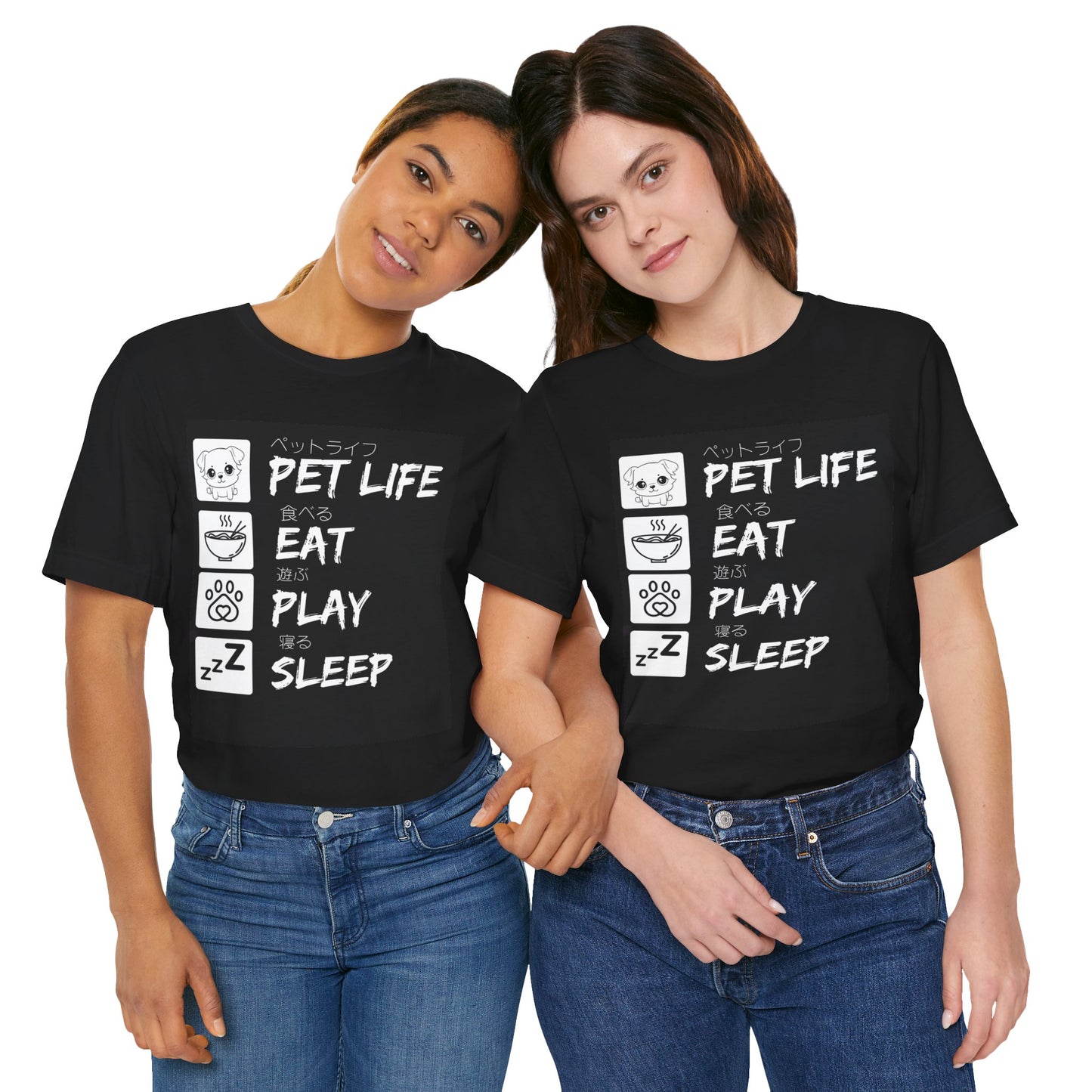 Pet Life Short Sleeve Tee