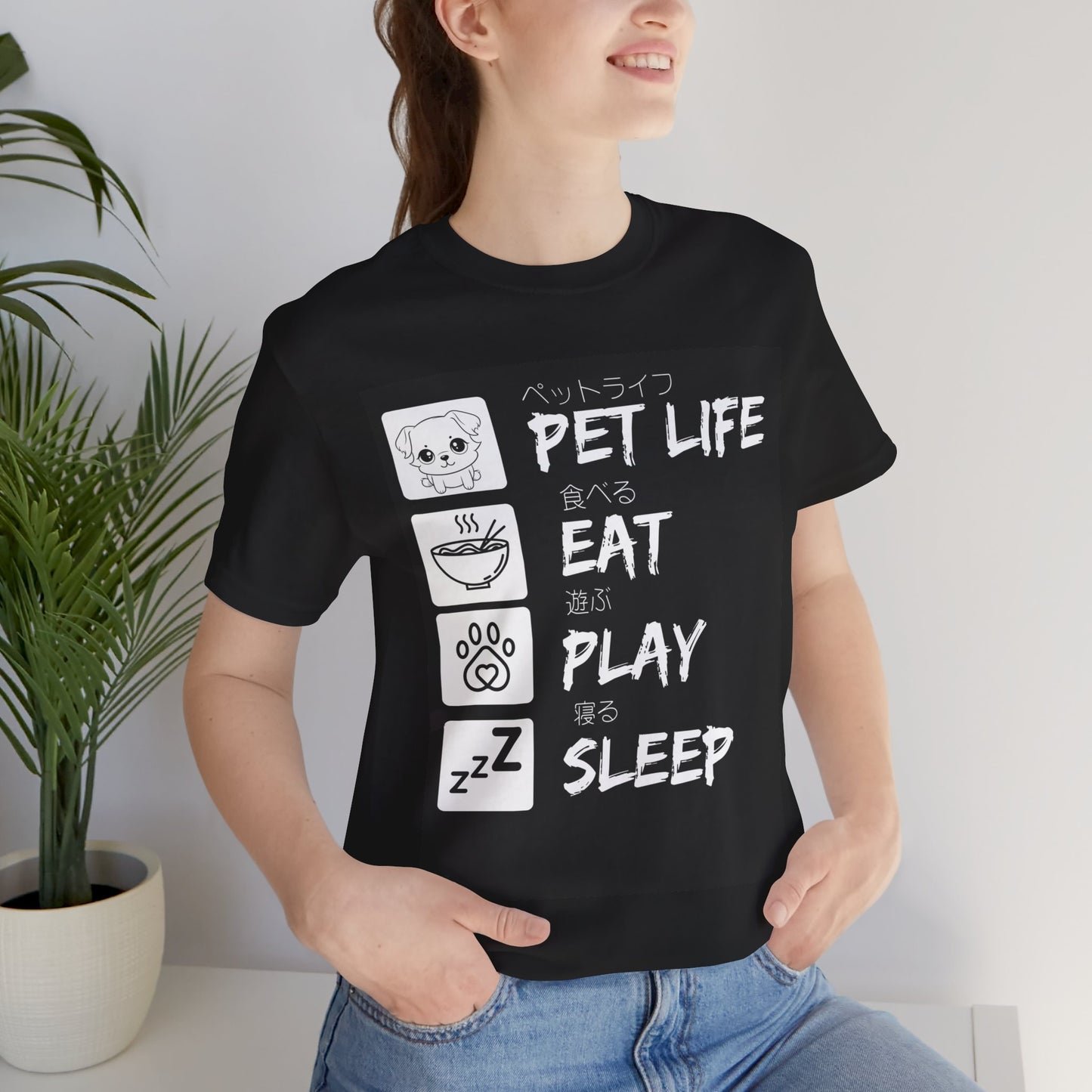 Pet Life Short Sleeve Tee