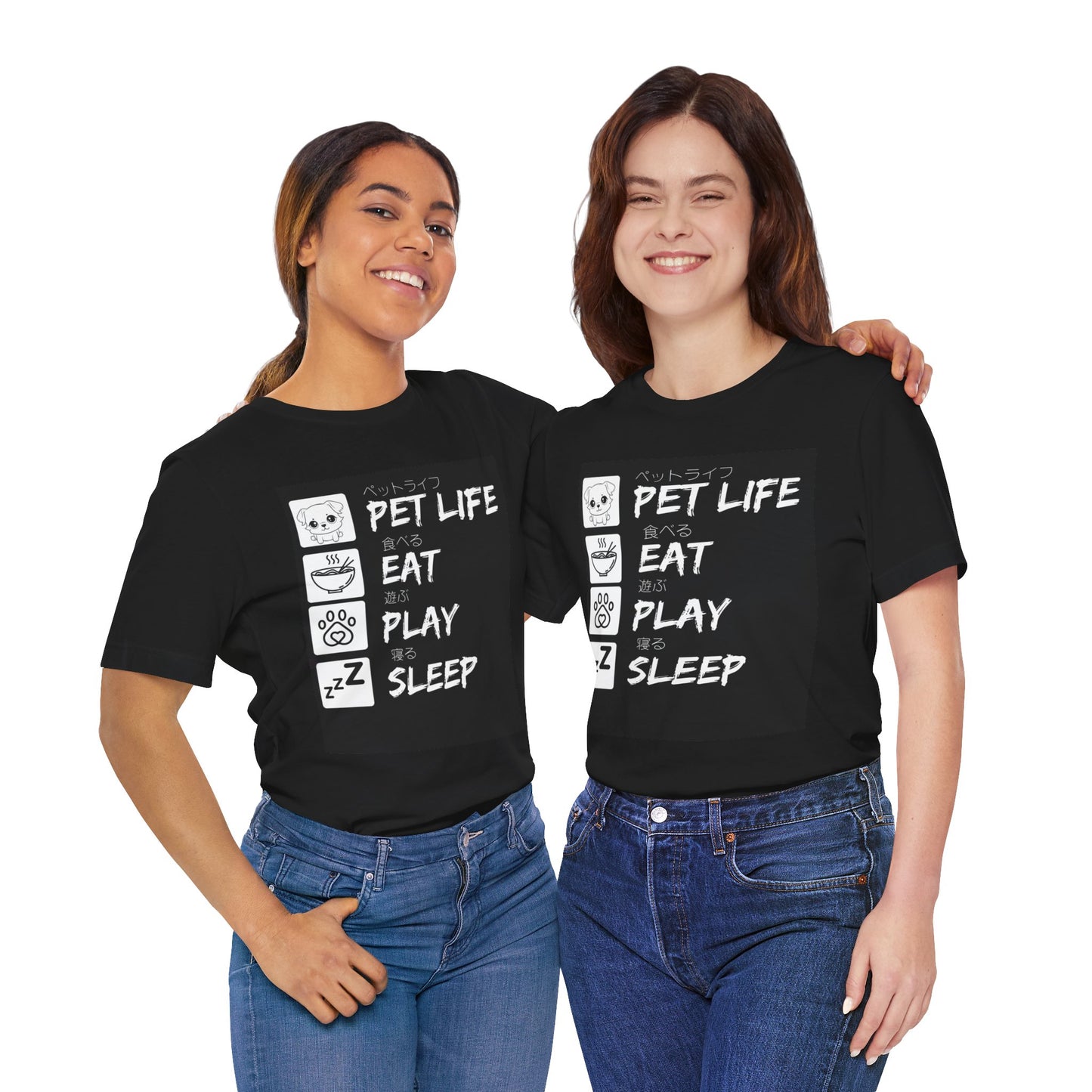 Pet Life Short Sleeve Tee